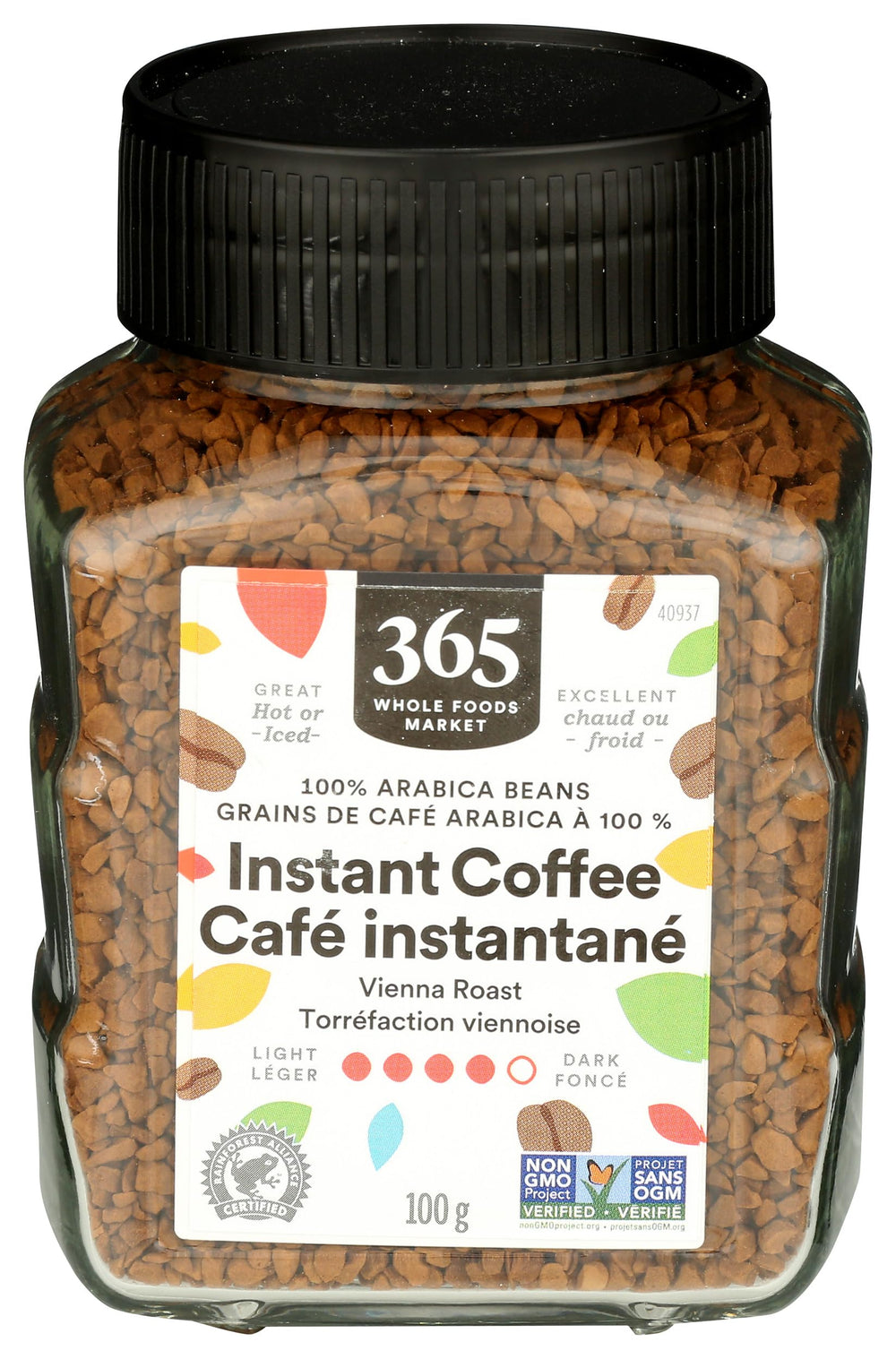 365 by Whole Foods Market instant coffee dark roast jar ready for quick caffeine