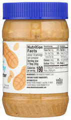 365 by Whole Foods Market peanut butter crunchy label reveals no added sugar or preservatives.