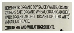 365 by Whole Foods Market organic shoyu label close-up highlights a fat-free option for lighter sauces.