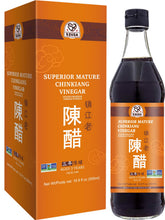 52USA Chinese Black Vinegar bottle showcases authentic aging and rich flavor for any kitchen.