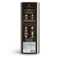 A ATLAS OLIVE OILS cold pressed olive oil glass ideal for dressings and sautéing