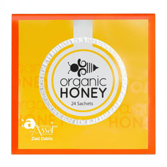 A KHAN EL ASSAL honey sachets display for convenient on-the-go use