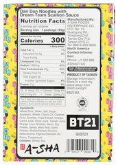 A-SHA Street Style Noodles with Scallion Sauce pack back highlighting nutrition notes.