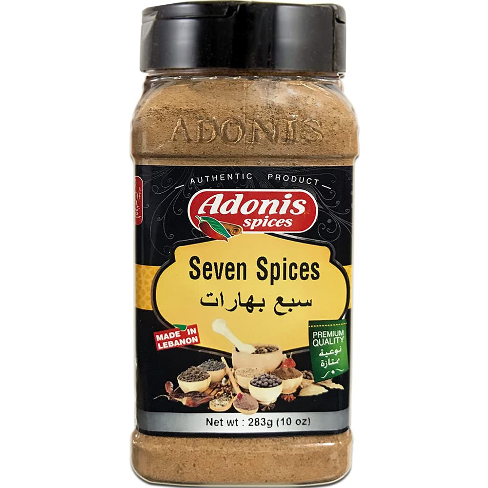 Adonis Seven Spice shaker front view, ideal dry rub for chicken, fish, and lamb.
