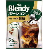 AGF 24 blended potion coffee no sugar packaging for quick single-serve use