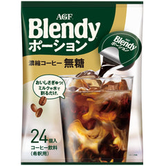 AGF 24 blended potion coffee no sugar packaging for quick single-serve use