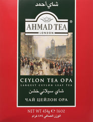 Ahmad Tea amber-hued steep shows rich color and zesty notes.