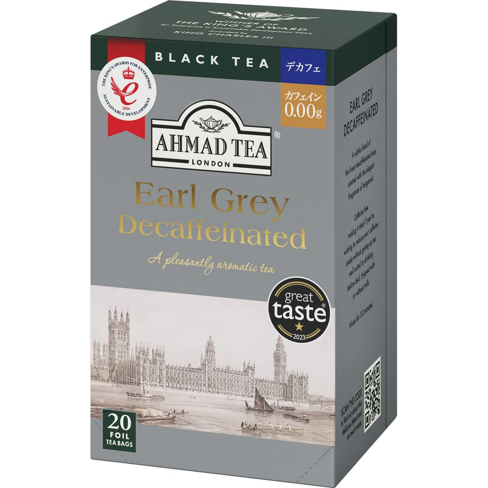 Ahmad Tea Decaffeinated Earl Grey tea bags ready for infusion.