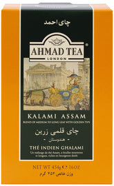 Ahmad Tea London Kalami Assam loose leaves, rich aroma for a comforting morning.