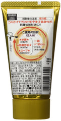 Ajinomoto Cook Do burnt garlic paste tube ready to elevate weeknight fried rice.