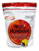Ajinomoto Hondashi bonito soup stock packaging demonstrates easy resealability for pantry use.
