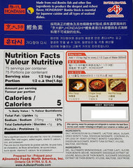 Ajinomoto Hondashi packaging front view illustrating convenient granulated stock