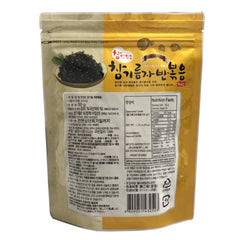 All About Living seaweed snack in resealable bag preserves crispness and freshness.