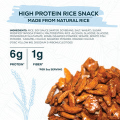 Aloha Right Now Arare rice crackers shoyu glaze close-up for savory crunch.