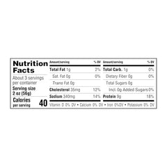 Amazon Grocery shredded chicken close-up texture highlights lean, versatile ingredient for many recipes.