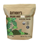 Anthony's Organic Dried Basil Leaves packaging on shelf for pantry storage.