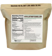 Anthony's Organic Oat Flour pour, smooth texture for bake-friendly pancakes.