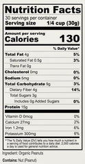 Anthony's Organic Peanut Flour gluten-free label confirms verified gluten-free status
