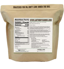 Anthony's Premium Arrowroot Flour fine powder texture ready for smooth baking.