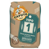 Antimo Caputo BrickOvenBaker Tipo 1 flour bag ready for rustic pizza dough.