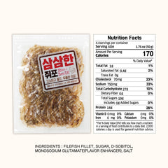 Arawoom filefish jerky close-up texture highlighting natural ingredients