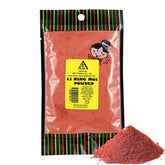 Asia Trans Li Hing Mui powder bottle close-up showing premium packaging and gifting potential