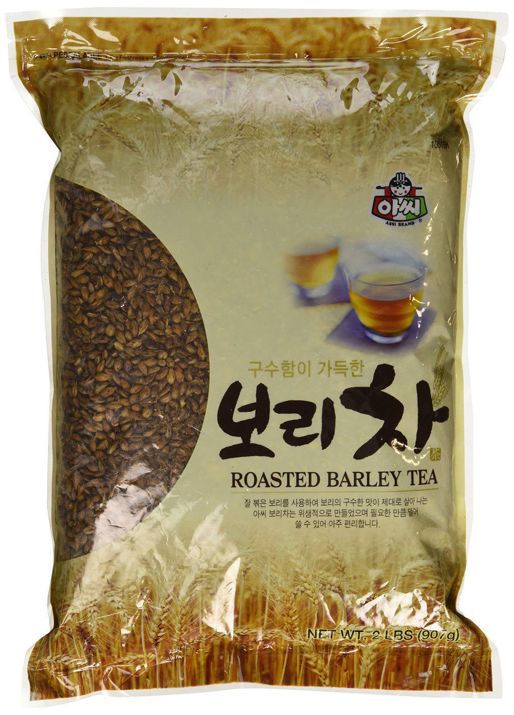 Assi Premium Roasted Barley Tea loose leaves ready to brew for a comforting cup