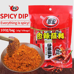 BAILINHOU built-in 10 packs offer convenient single-use portions for easy dipping.
