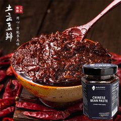 BAILINHOU three-year aged doubanjiang tub delivering complex aroma and depth.