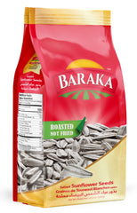 Baraka lighty salted jumbo sunflower seeds in shell for a satisfying crunch snack.
