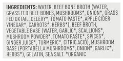 Bare Bones Beef Bone Broth Classic pour into pot suggests a savory start