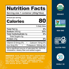 Bare Bones Organic Chicken Bone Broth pour, smooth texture for warm mugs