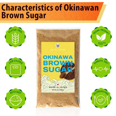BAYU STORE Okinawa Brown Sugar Powder close up texture reveals unrefined crystals