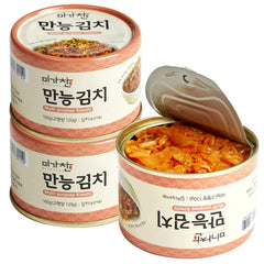 Beyond Earth Kimchi can, 3-pack, spicy napa cabbage for quick, flavorful meals.