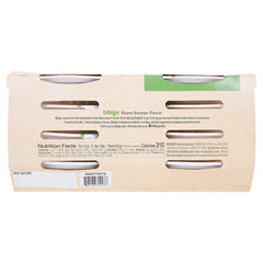 Bibigo gluten-free cooked white rice, heat-and-serve for quick meals.