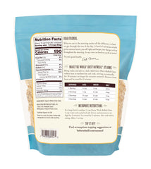 Steaming bowl of cooked oats showing creamy texture and substantial bite