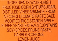 Bull-Dog Tonkatsu Sauce label close-up shows authentic Japanese flavor.