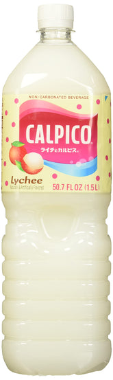 CALPICO Lychee bottle ready to enjoy a smooth, refreshing non-alcoholic treat.