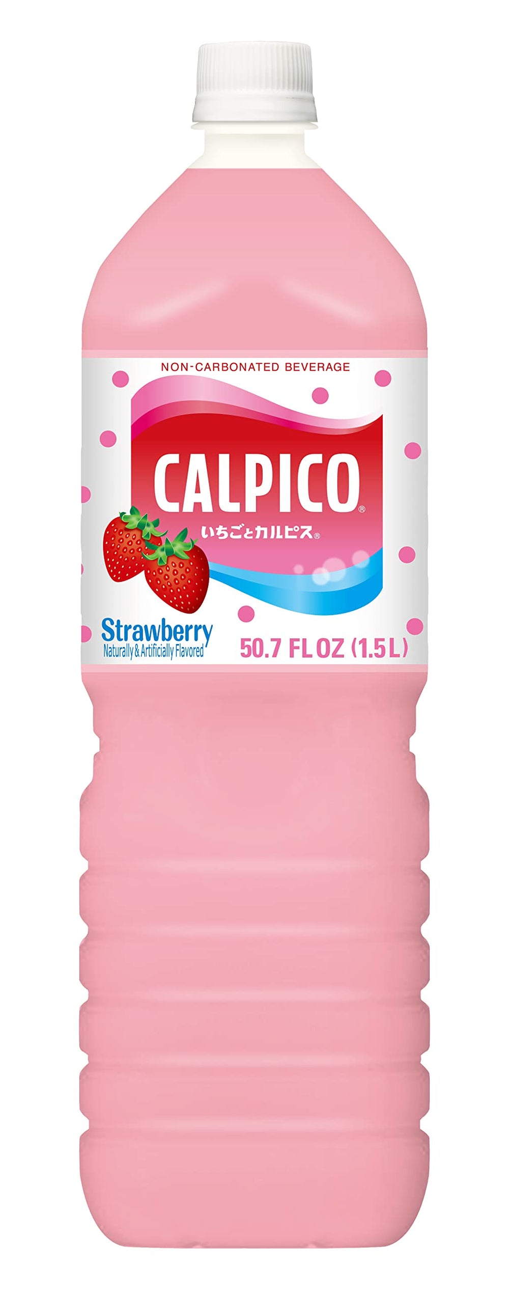 Calpico Strawberry soft drink bottle with refreshing berry flavor.