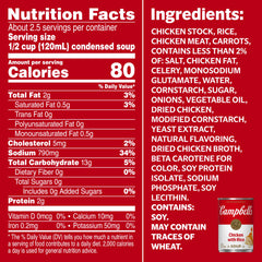 A bowl of Campbell's Chicken and Rice with crackers for quick comfort.