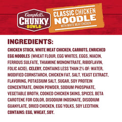 Campbell's Chunky Classic Chicken Noodle Soup vegetables and noodles in a comforting mix.