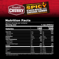 Campbell's Chunky Gumbo ready bowl — quick, satisfying dinner on the go.