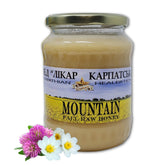 Carpathian Healer mountain honey jar highlights golden color and floral aroma, ideal for tea