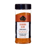 Çerez Pazarı Shawarma Spice Blend bottle shown for marinades and flavorful meals