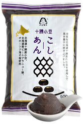 Chaganju red bean paste with adzuki beans ideal for mochi fillings