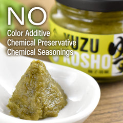 Chaganju Yuzu Kosho jar label emphasizes natural ingredients for clean heat