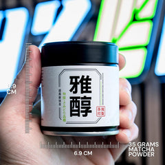 Chazoku Samidori stone-milled powder for silky microfoam