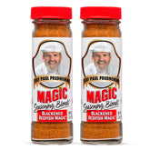 Chef Paul Prudhommes Blackened Redfish Seasoning canister adds bold crust for pan-seared fish.