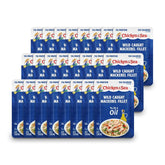 Chicken of the Sea Mackerel in Oil boxed packaging with bulk 24-pack.