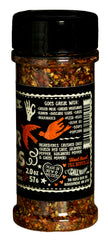 Chile Revival The Four Winds Habanero Flake dusting boosts vibrant heat and aroma.